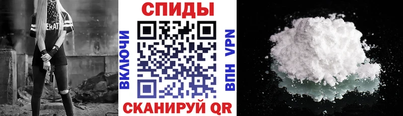 АМФ 97%  shop телеграм  Смоленск  цены наркотик 