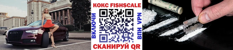 купить закладку  Смоленск  КОКАИН Боливия 