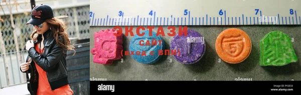 mdpv Абдулино