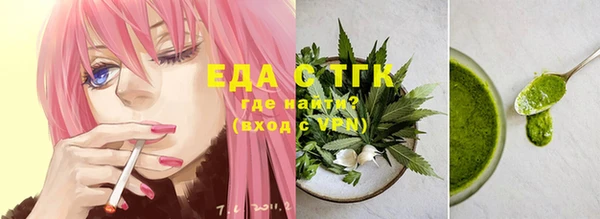 MDMA Нея