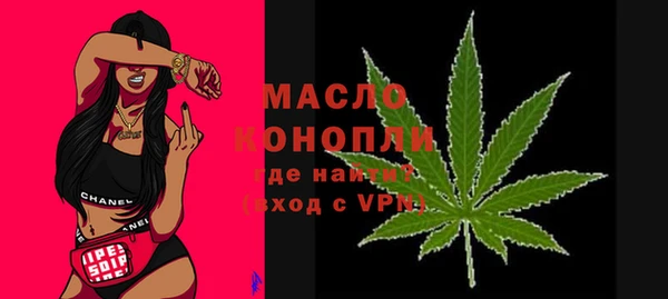 мяу мяу мука Абаза
