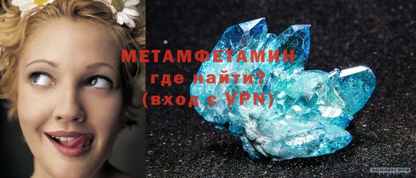 MDMA Нея