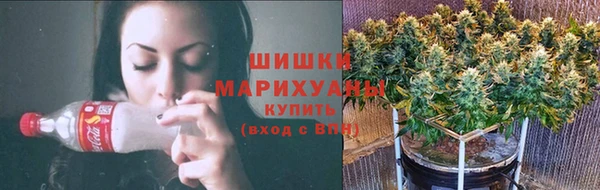mdpv Абдулино