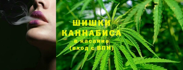 mdpv Абдулино