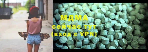 мяу мяу мука Абаза
