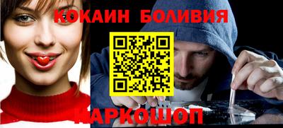 шишки Рязань
