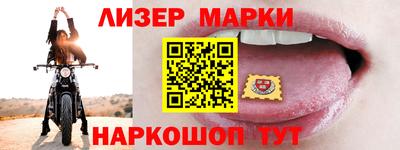 шишки Рязань