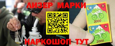шишки Рязань