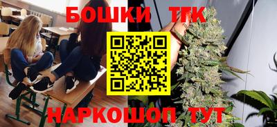 амфетамин Рыбинск
