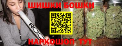 амфетамин Рыбинск