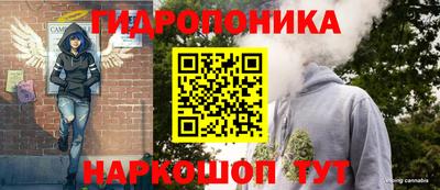 амфетамин Рыбинск