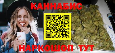 кристаллы Рузаевка
