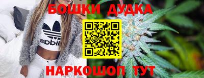 амфетамин Рыбинск