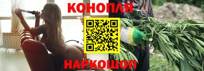 амфетамин Рыбинск