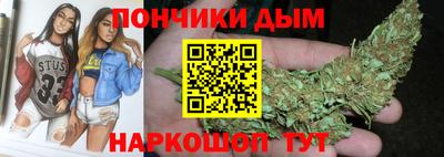 шишки Рязань