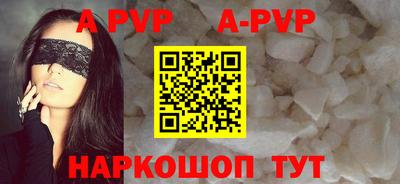 амфетамин Рыбинск