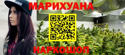 амфетамин Рыбинск