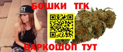 амфетамин Рыбинск