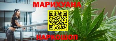 шишки Рязань