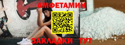 шишки Рязань