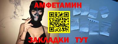 шишки Рязань