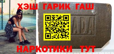 шишки Рязань