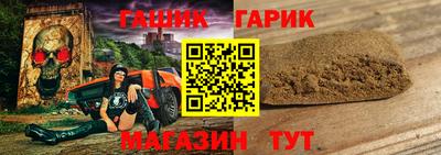 амфетамин Рыбинск