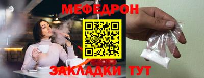 шишки Рязань