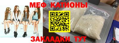 шишки Рязань