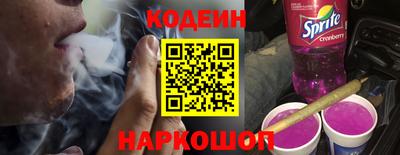 кристаллы Рузаевка