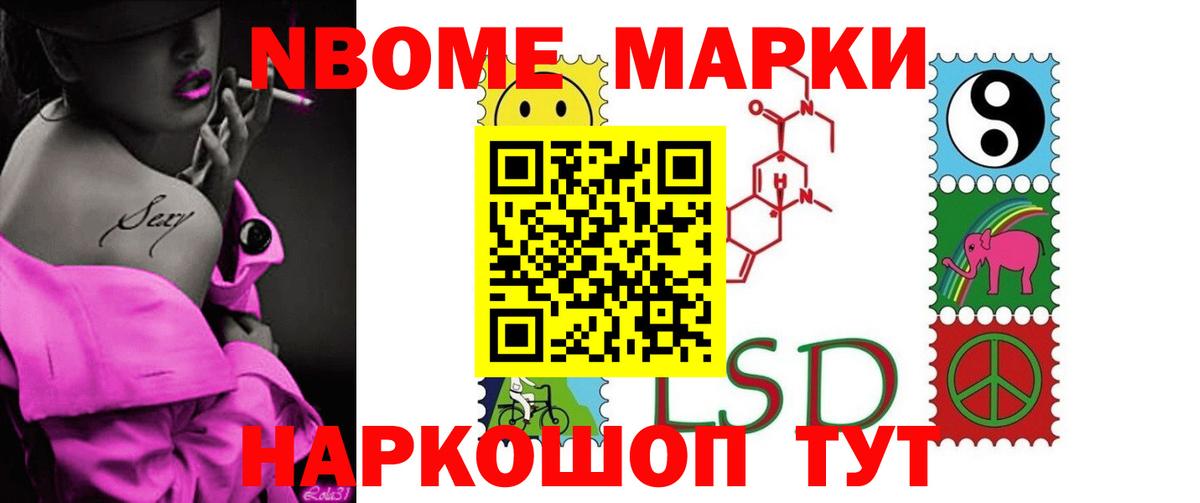 Лсд 25 экстази  Лсд 25 экстази кислота  ЛСД экстази ecstasy  Вход с VPN  Смоленск 