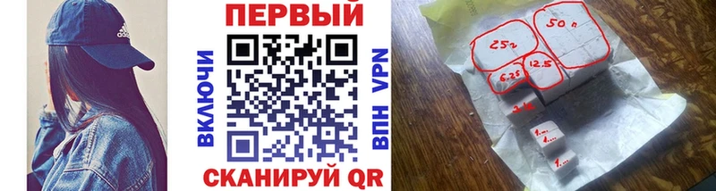 Метамфетамин Декстрометамфетамин 99.9% купить наркотики цена Смоленск